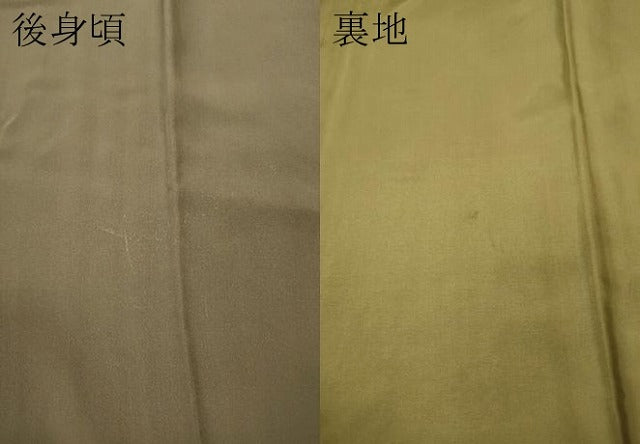 平和屋着物●男性　長襦袢　袷　人物瓢箪文　正絹　逸品　CABE7018ut
