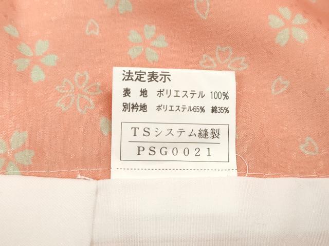 平和屋着物●長襦袢　無双仕立て　舞桜文　半衿刺繍　洗える着物　CABE7021ut