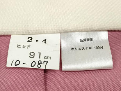 平和屋着物●女性　行灯袴　総刺繍　ラインストーン　舞蝶花文　金糸　洗える着物　CABE7022ut