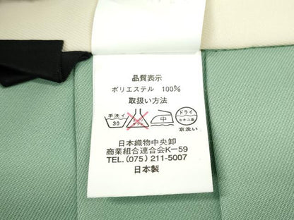 平和屋着物●ファッションブランド　hiromichi nakano　ヒロミチナカノ　女性　行灯袴　総刺繍　舞花文　洗える着物　CABE7024ut