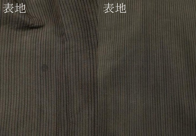 平和屋着物●男性　馬乗り袴　縞　正絹　逸品　CABE7029ut