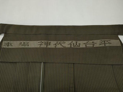 平和屋着物●男性　本場神代仙台平　馬乗り袴　縞　正絹　逸品　CABE7030ut