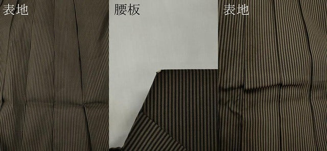 平和屋着物●男性　馬乗り袴　縞　正絹　逸品　CABE7032ut