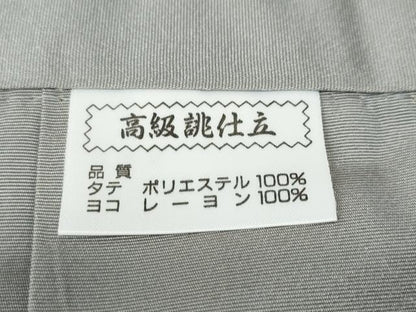 平和屋着物●男性　馬乗り袴　絹鼠色　洗える着物　CABE7034ut