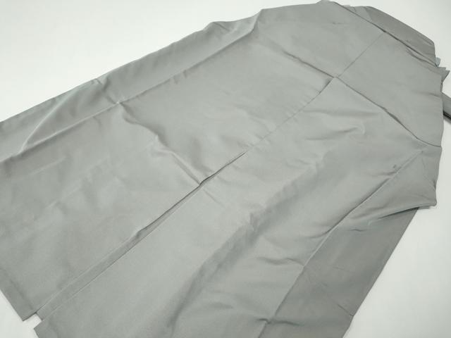 平和屋着物●男性　馬乗り袴　絹鼠色　洗える着物　CABE7034ut