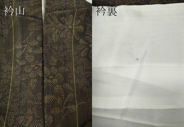 平和屋着物●上質な紬　風景草花文　正絹　逸品　CABE7043ut