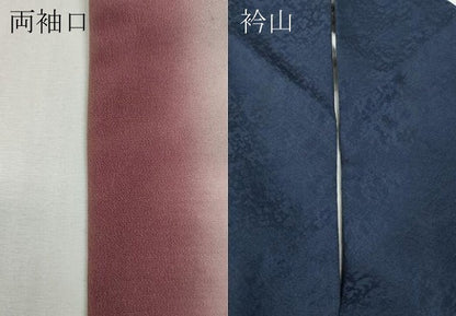 平和屋着物●京の匠日展作家　丹下雄介　訪問着　桜　枝木の実　暈し染め　金彩　正絹　逸品　CABE7049ut