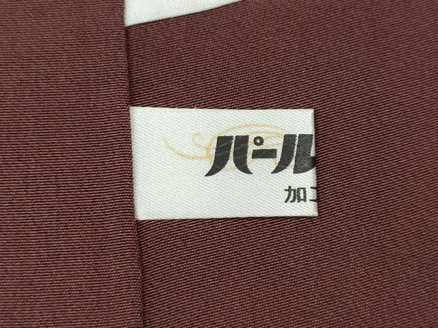 平和屋着物●江戸小紋　鮫小紋柄　正絹　逸品　CABE7060ut