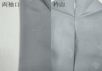 平和屋着物●きもの志麻　岩下志麻ブランド　訪問着　霞文　暈し染め　正絹　逸品　CABE7063ut