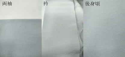 平和屋着物●訪問着　遠山草花文　暈し染め　さが美扱い　正絹　逸品　CABE7066ut
