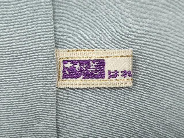 平和屋着物○訪問着 遠山草花文 暈し染め さが美扱い 正絹 逸品