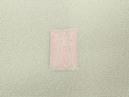 平和屋着物●訪問着　友禅　作家物　枝花文　暈し染め　正絹　逸品　CABE7067ut