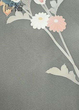 平和屋着物●訪問着　友禅　作家物　枝花文　暈し染め　正絹　逸品　CABE7069ut