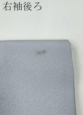 平和屋着物●日本画家　水嶋征夫　訪問着　手描き　蔦の葉花文　暈し染め　さが美扱い　正絹　逸品　CABE7071ut