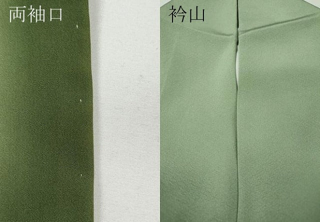 平和屋着物●訪問着　友禅　作家物　枝花文　正絹　逸品　CABE7073ut