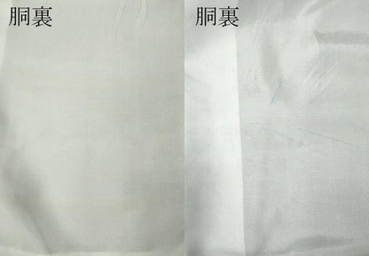 平和屋着物●訪問着　作家物　本藍型絵染　松島　たたき染め　正絹　逸品　CABE7074ut
