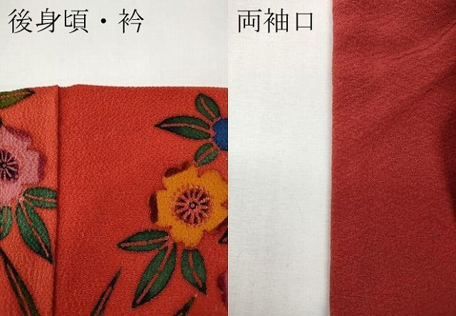 平和屋着物●豪華振袖　型染め　流水草花文　鬼しぼ縮緬　正絹　逸品　CABE7075ut