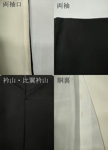 平和屋着物●本加賀友禅作家　押田正義　黒留袖　草花文　正絹　逸品　CABE7082ut 平和屋着物○本加賀友禅作家 押田正義 黒留袖 草花文 正絹 逸品