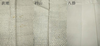 平和屋着物●上質な紬　亀甲文様　正絹　逸品　CABE7087ut