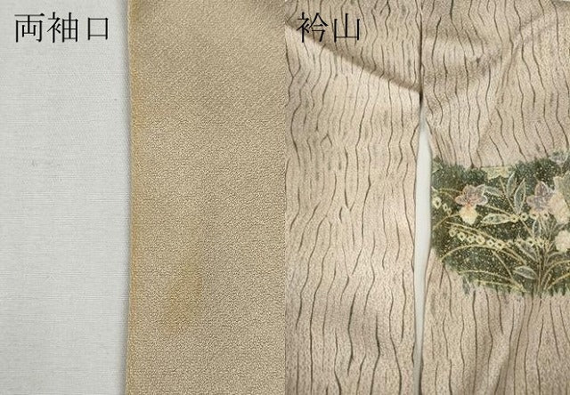 平和屋着物●訪問着　刺繍　杢目絞り　道長草花文　金彩　正絹　逸品　CABE7094ut