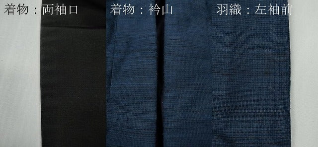 平和屋着物●男性　紬　アンサンブル　霞文　正絹　逸品　CABE7100ut