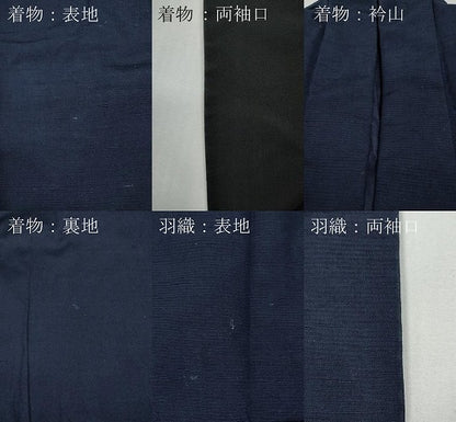 平和屋着物●男性　紬　アンサンブル　鉄紺色　正絹　逸品　CABE7101ut