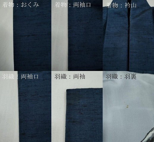 平和屋着物●男性　紬　アンサンブル　霞文　正絹　逸品　CABE7102ut