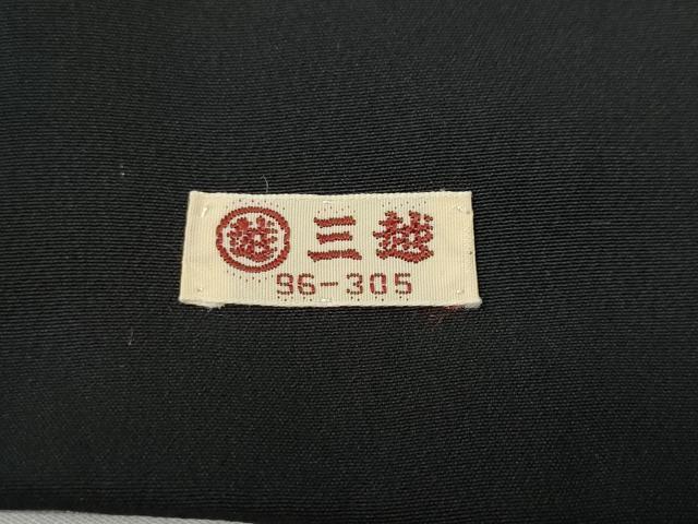 平和屋着物●訪問着　紬地　刺し子　麻の葉吉祥文　三越扱い　正絹　逸品　CABE7103ut