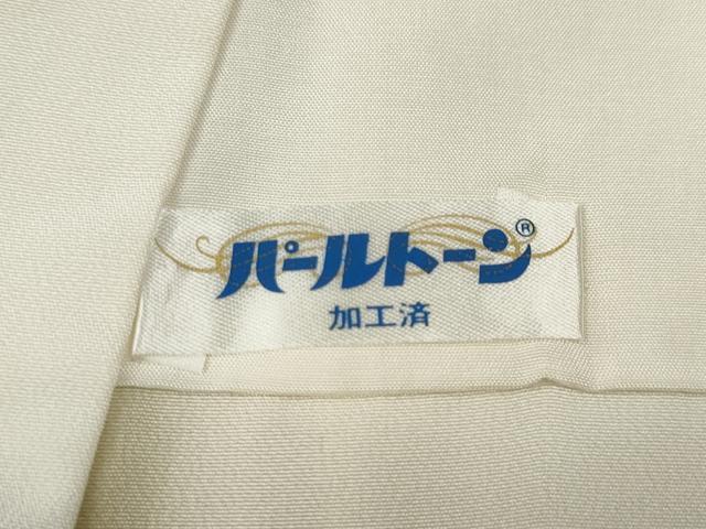 平和屋着物●訪問着　駒刺繍　花喰い鳥　正絹　逸品　CABE7110ut 平和屋着物○訪問着 駒刺繍 花喰い鳥 正絹 逸品 CABE7110ut