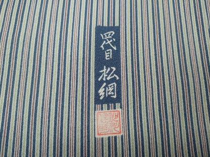 平和屋着物●上質な小紋　四代目　松綱　縞　正絹　逸品　CABE7111ut