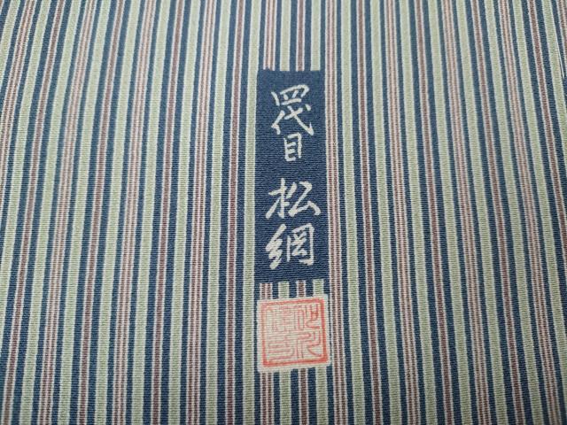 平和屋着物●上質な小紋　四代目　松綱　縞　正絹　逸品　CABE7111ut