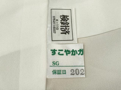 平和屋着物●訪問着　吉祥文　正絹　逸品　CABE7112ut