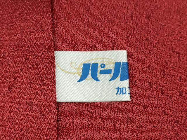 平和屋着物●豪華振袖　駒刺繍　舞桜文　暈し染め　金通し地　正絹　逸品　CABE7116ut