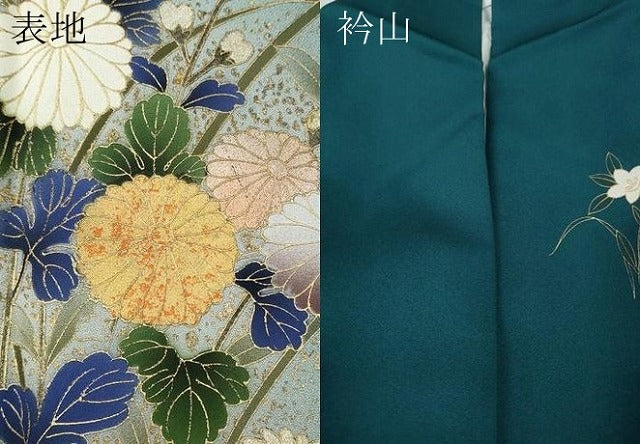 平和屋着物●訪問着　刺繍　草花文　暈し染め　金彩　さが美扱い　正絹　逸品　CABE7117ut 平和屋着物○訪問着 刺繍 草花文 暈し染め 金彩 さが美扱い 正絹