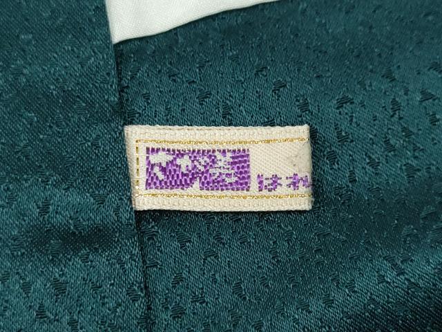 平和屋着物○訪問着 刺繍 草花文 暈し染め 金彩 さが美扱い 正絹