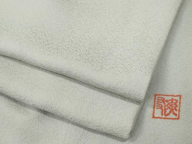 平和屋着物●上質な色無地　作家物　七宝花地紋　素色　正絹　逸品　CABE7121ut