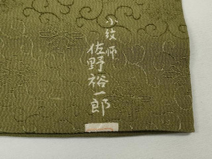 平和屋着物●小紋師　佐野裕一郎　色無地　花唐草地紋　青朽葉色　ロング丈　正絹　逸品　CABE7124ut