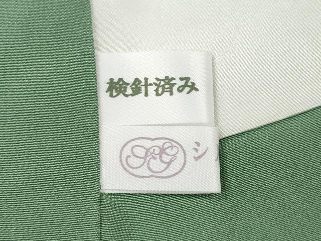 平和屋着物●名門　藤娘きぬたや・総絞り　杢目絞り　小紋　菱地紋　ロング丈　正絹　逸品　未使用　CABE7125ut
