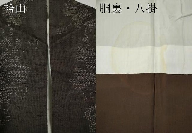 平和屋着物●結城紬　80亀甲　蔦の葉間道　正絹　逸品　CABE7127ut 平和屋着物○結城紬 80亀甲 蔦の葉間道 正絹 逸品 CABE7127utの通販 by