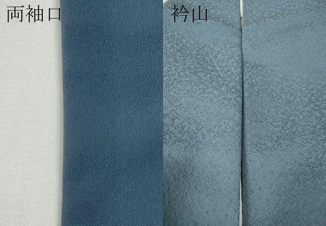 平和屋着物●上質な色無地　霞地紋　浅縹色　正絹　逸品　CABE7131ut 平和屋着物○上質な色無地 霞地紋 浅縹色 正絹 逸品 CABE7131utの通販