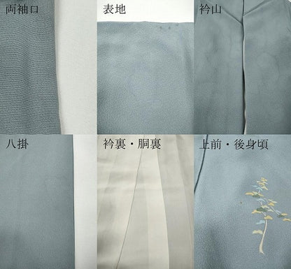平和屋着物●訪問着　作家物　童子船草花文　暈し染め　正絹　逸品　CABE7139ut