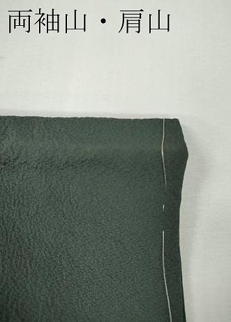 平和屋着物●染色作家　草野一騎　色無地　青鈍色　正絹　逸品　CABE7142ut 平和屋着物○染色作家 草野一騎 色無地 青鈍色 正絹 逸品 CABE7142ut