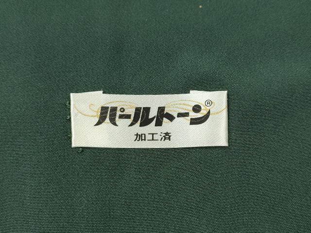 平和屋着物●染色作家　草野一騎　色無地　青鈍色　正絹　逸品　CABE7142ut