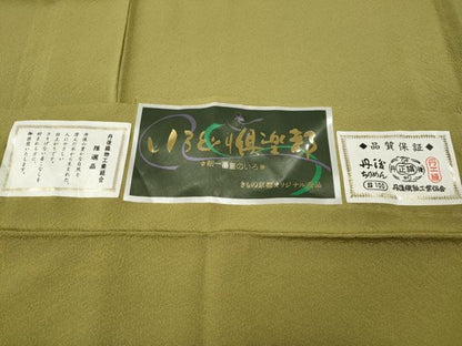 平和屋着物●上質な色無地　いろどり倶楽部　青朽葉色　反端付き　正絹　逸品　CABE7143ut