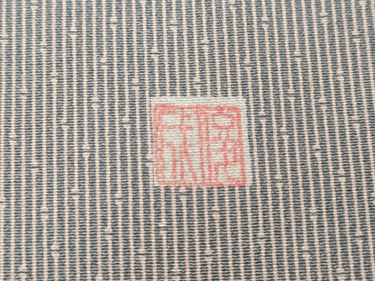 平和屋着物●江戸小紋　作家物　竹万筋　淡藤色×虹色　正絹　逸品　CABE7145ut