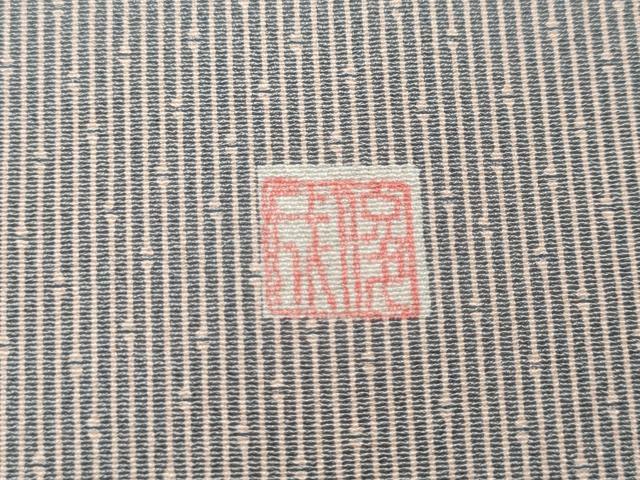 平和屋着物●江戸小紋　作家物　竹万筋　淡藤色×虹色　正絹　逸品　CABE7145ut