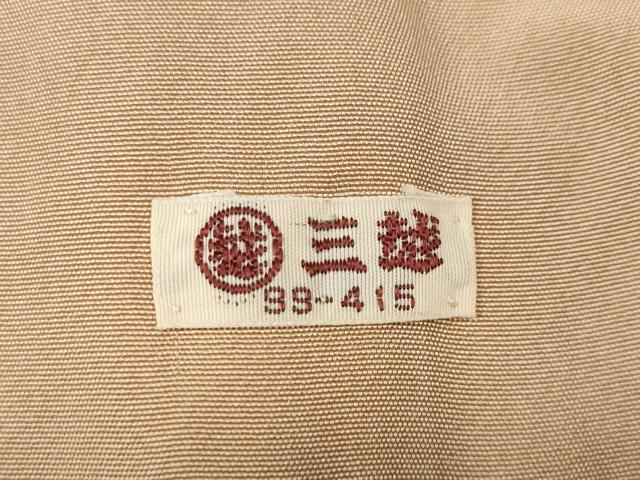 平和屋着物●訪問着　紬地　杢目絞り　枝葉文　三越扱い　正絹　逸品　CABE7146ut