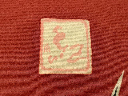 平和屋着物●手ざし京紅型染・宮崎紅型　宮崎良次　振袖　御所解花文　暈し染め　正絹　逸品　CABE7148ut