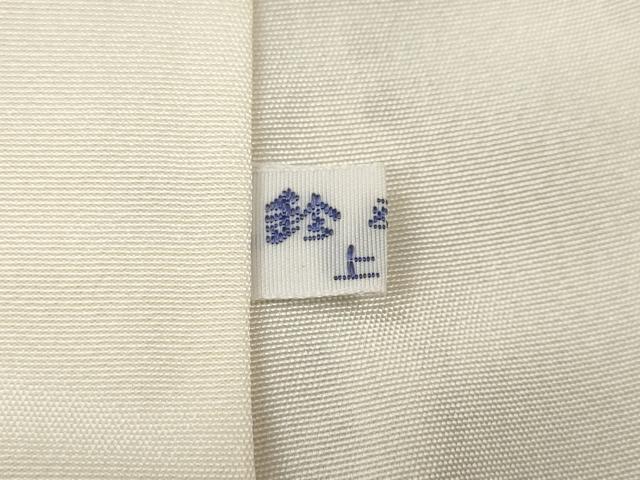 平和屋着物○上質な小紋 草花間道 金彩 鬼しぼ縮緬 鈴乃屋扱い