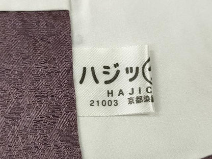 平和屋着物●訪問着　市松瓢箪蔦の葉文　蛍暈し　銀彩　正絹　逸品　CABE7152ut